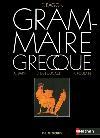 Grammaire grecque (Broché)