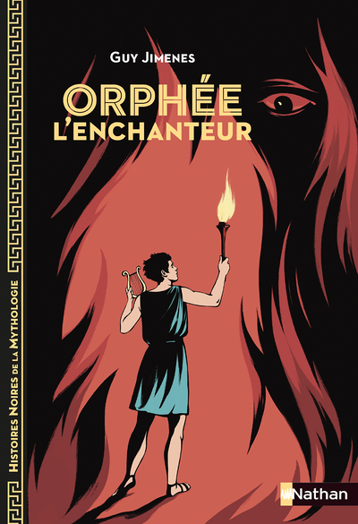 Orphée l'enchanteur (Poche)