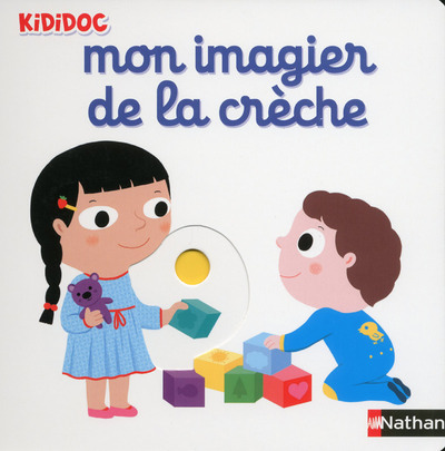 Mon imagier de la crèche (Jeunesse)