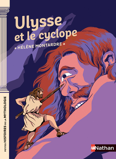 Ulysse et le cyclope (Poche)
