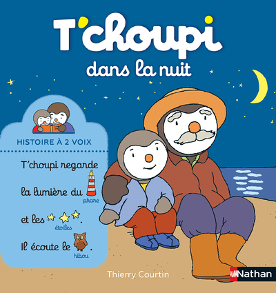 T'choupi dans la nuit (Jeunesse)