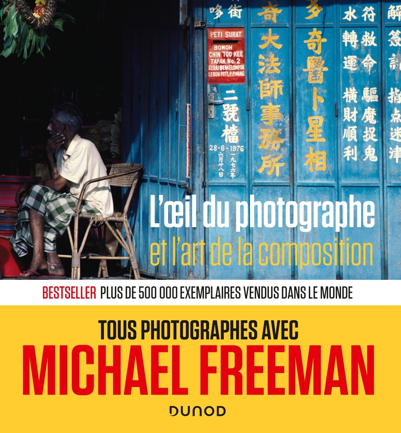 L'oeil du photographe et l'art de la composition (Broché)