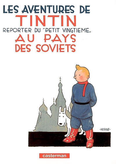 Tintin au pays des Soviets (BD)