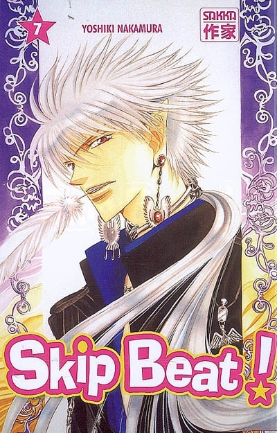 Skip Beat ! (Manga)
