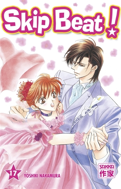 Skip Beat ! (Manga)