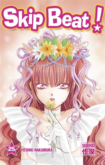 Skip Beat ! (Manga)