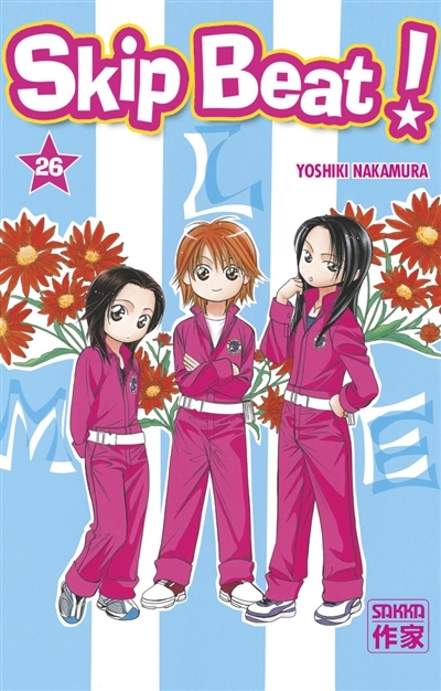 Skip Beat ! (Manga)