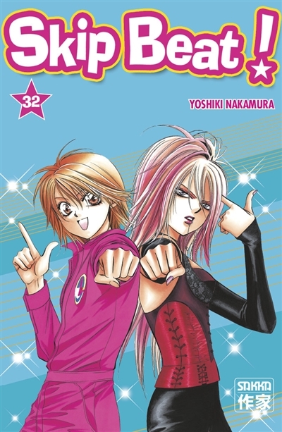 Skip Beat ! (Manga)