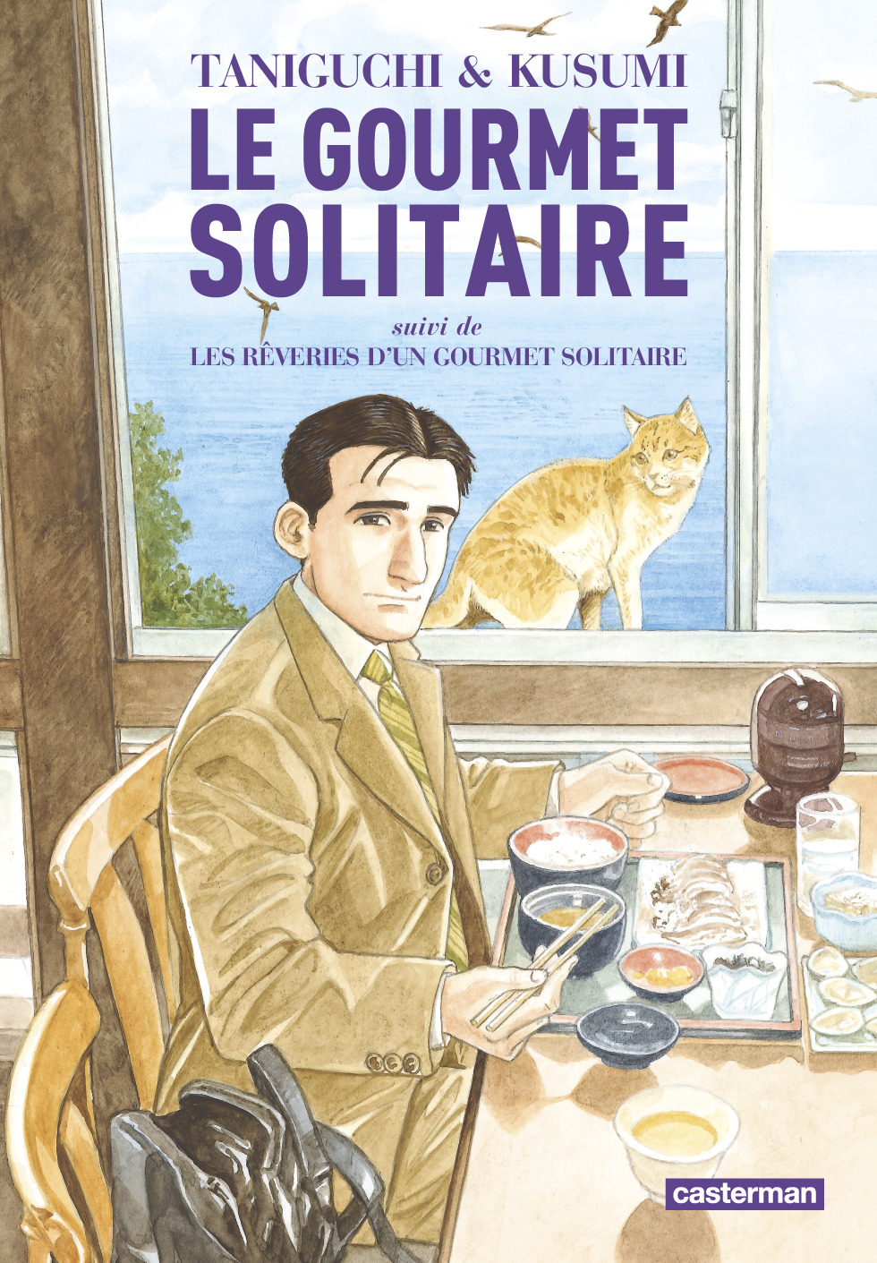 Le Gourmet solitaire - Intégrale (Manga)