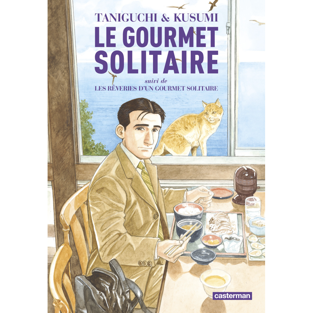Le Gourmet solitaire - Intégrale (Manga)