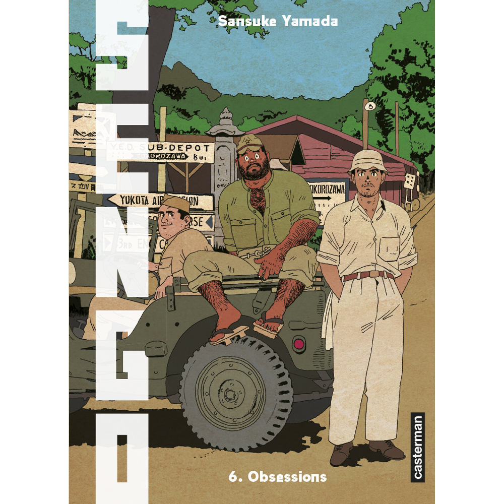 Sengo - Obsessions (Manga)