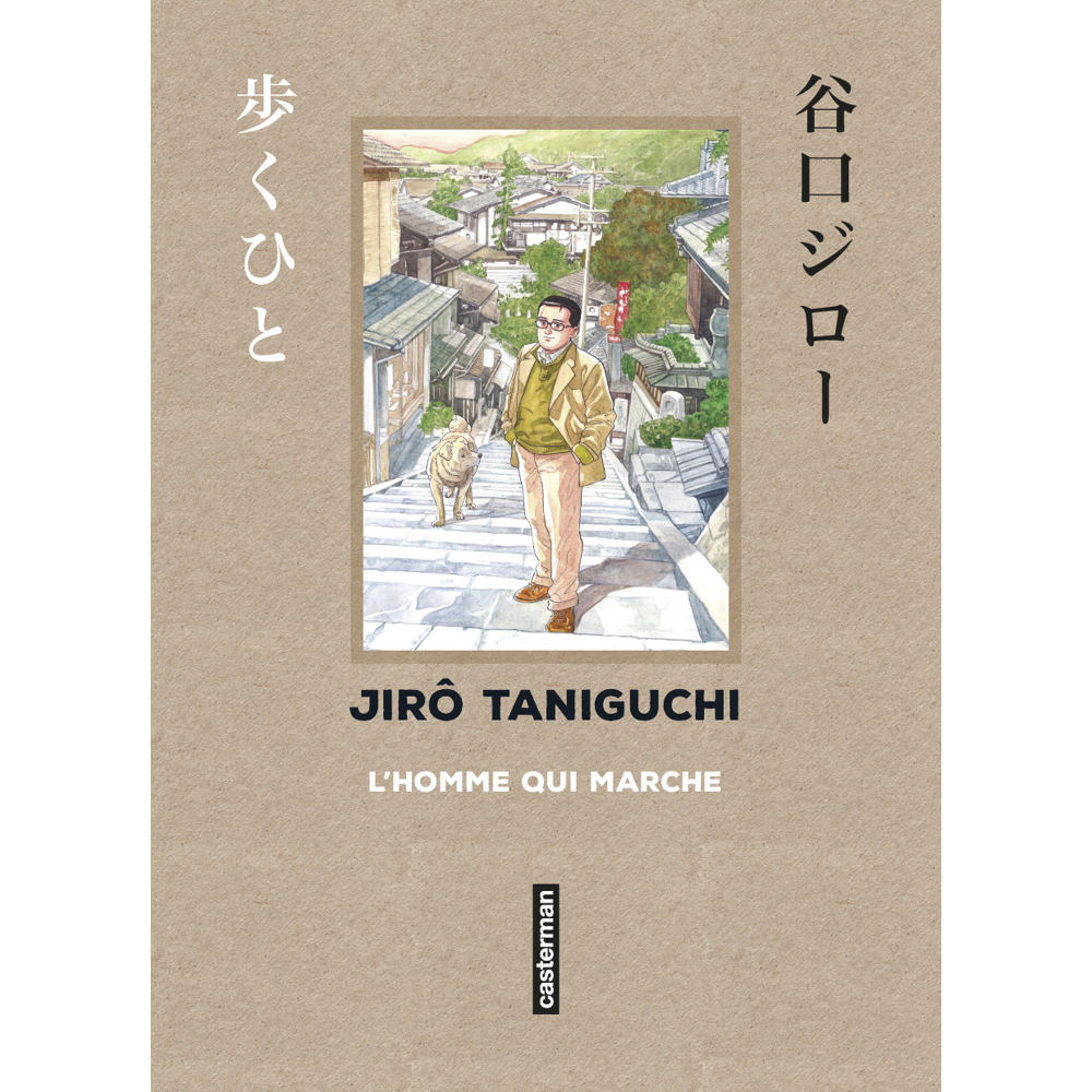 Taniguchi comme en VO - L'homme qui marche - Sens de lecture original (Manga)