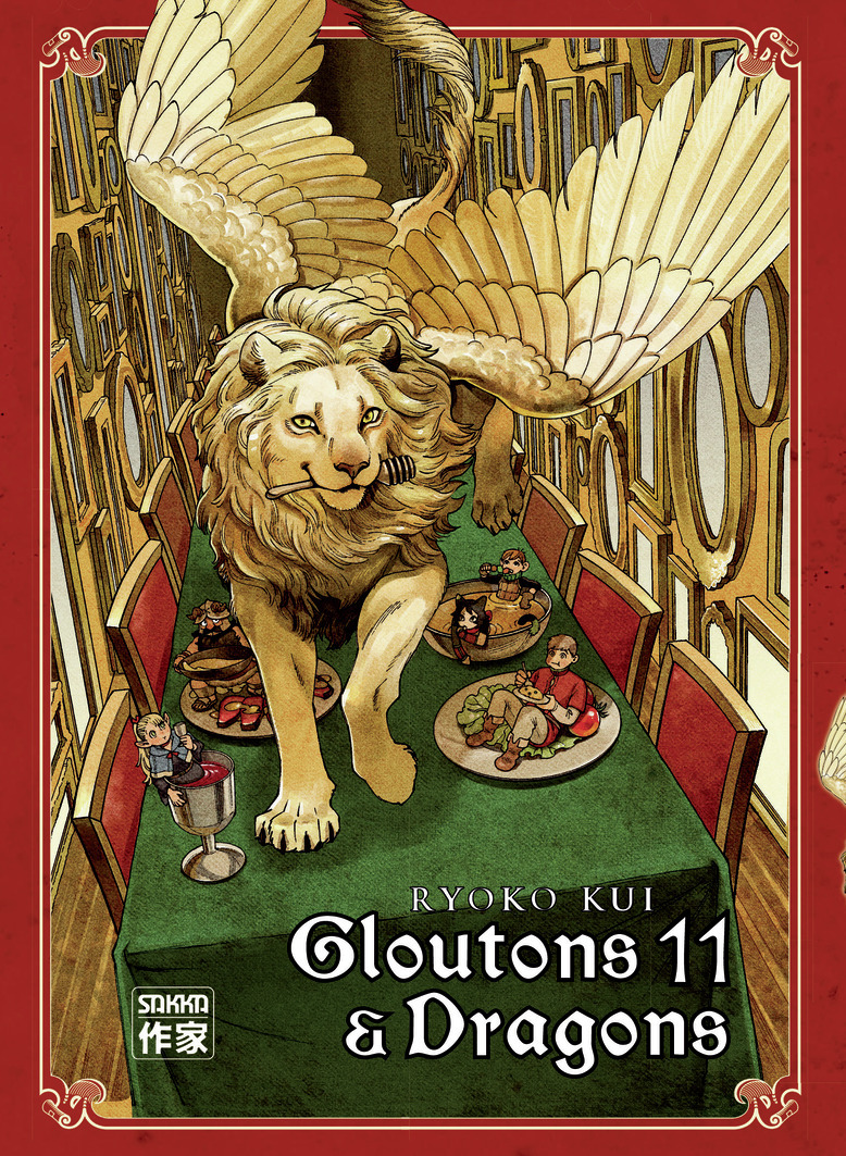 Gloutons et Dragons (Manga)