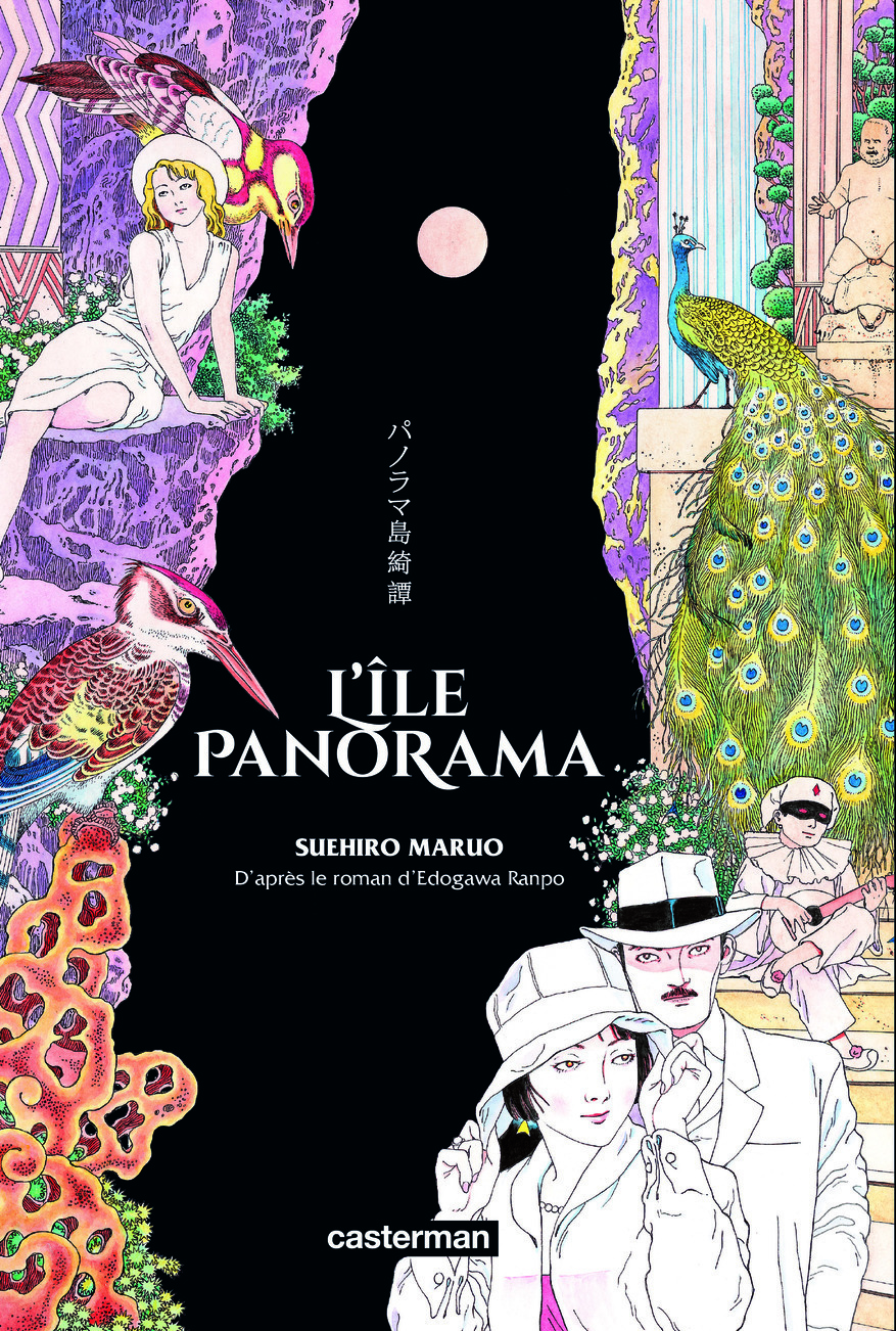 L'Île panorama - NOUVELLE EDITION (Manga)