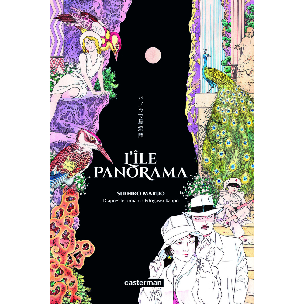 L'Île panorama - NOUVELLE EDITION (Manga)