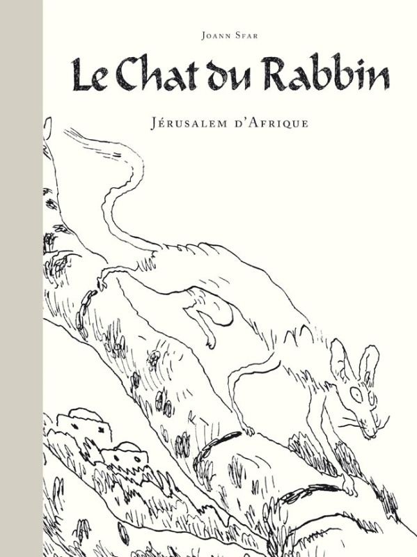 Le Chat du Rabbin - Tome 5 - Jérusalem d'Afrique (BD)