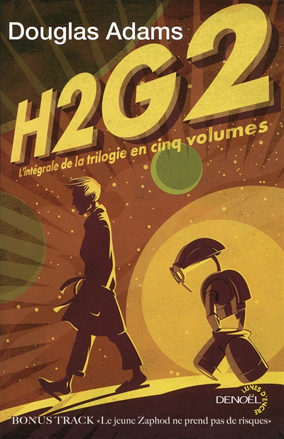 H2G2 - L'intégrale de la trilogie en cinq volumes (Grand format)