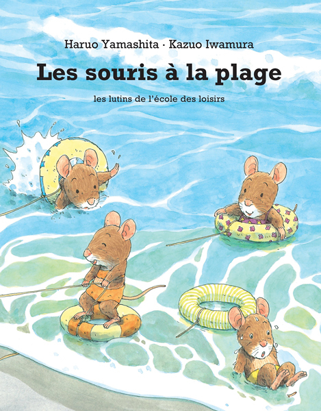 LES SOURIS A LA PLAGE (Jeunesse)