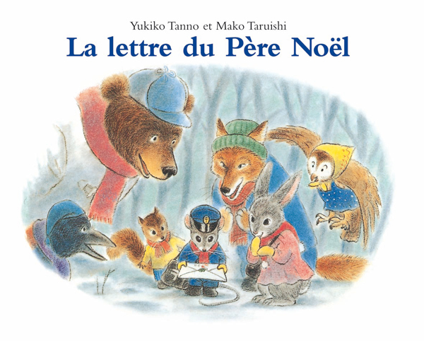 LA LETTRE DU PERE NOEL (Jeunesse)