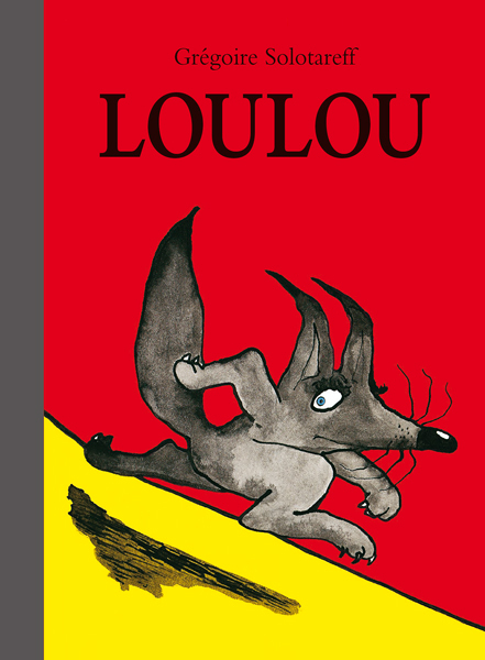 loulou (petite Bibliothèque) - nouvelle édition (Jeunesse)