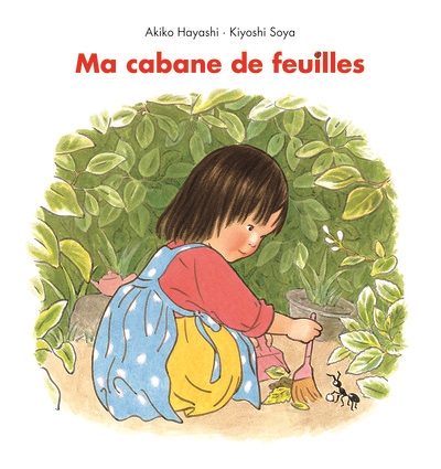 Ma cabane de feuilles (tout carton) (Jeunesse)