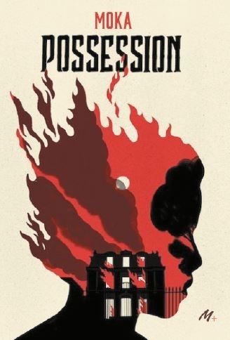 Possession (Jeunesse)
