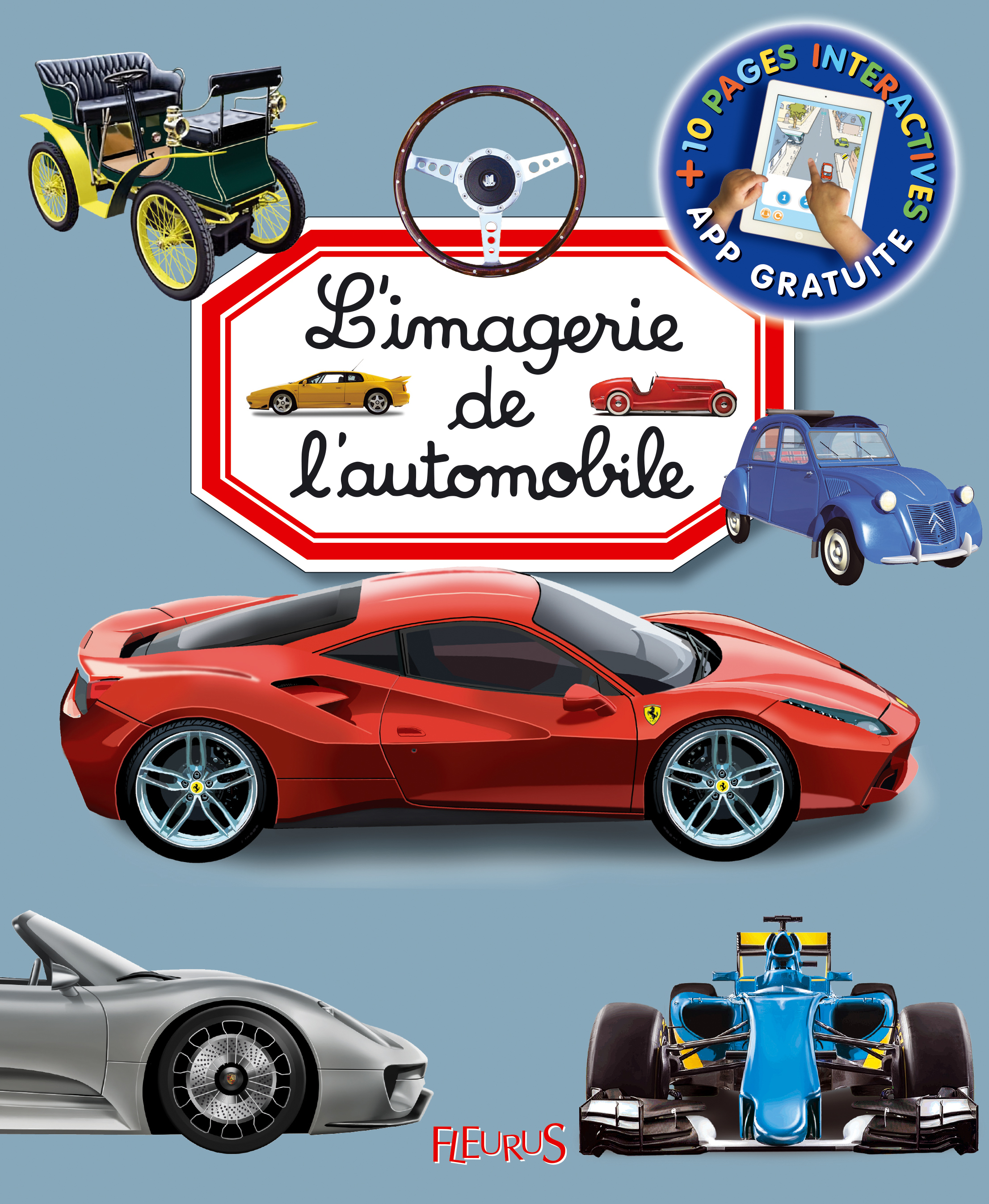 L'imagerie de l'automobile (interactive) (Jeunesse)
