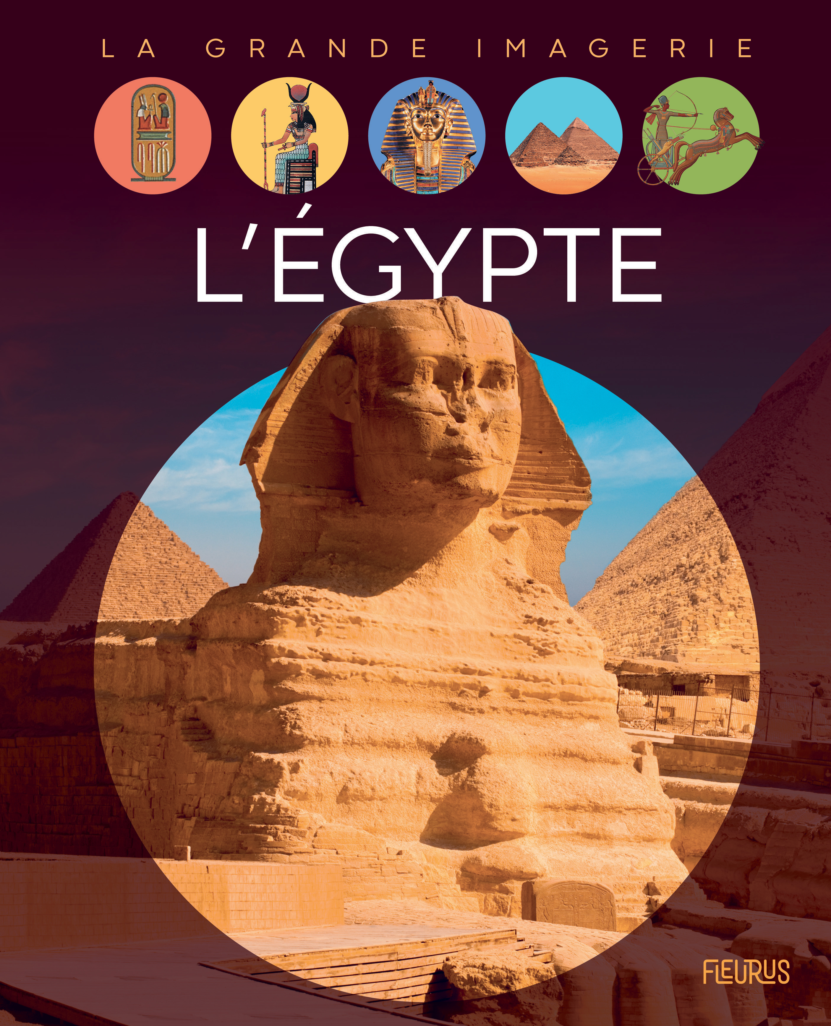 L'Egypte (Jeunesse)