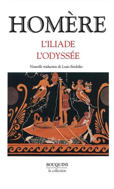 L'Iliade et l'Odyssée (Grand format)