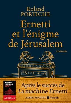 Ernetti et l'énigme de Jérusalem (Grand format)
