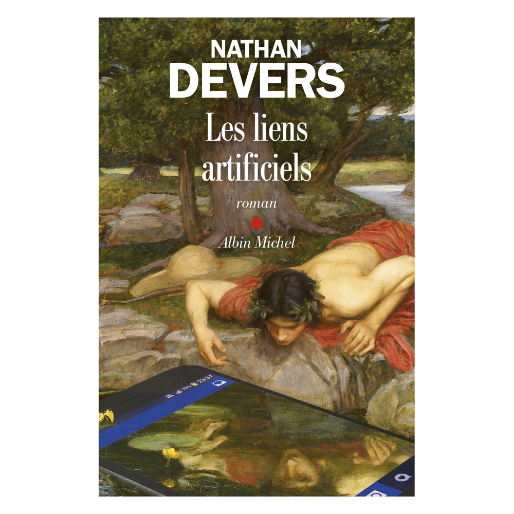 Les Liens artificiels (Grand format)