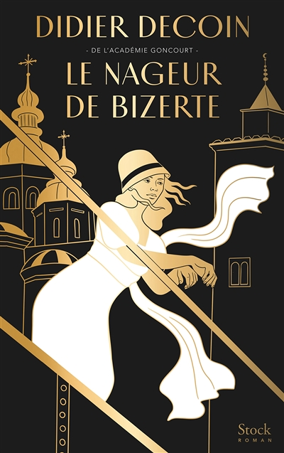 Le nageur de Bizerte (Grand format)