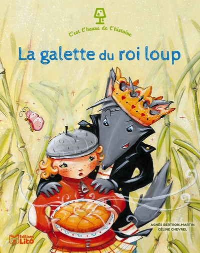La galette du roi loup (Jeunesse)