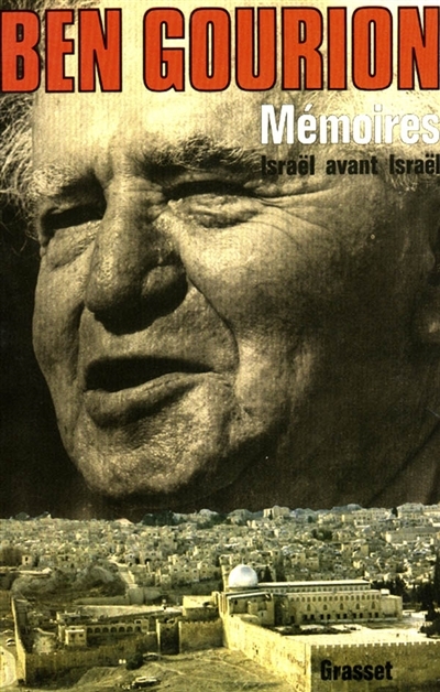 Mémoires - Israël avant Israël (Grand format)