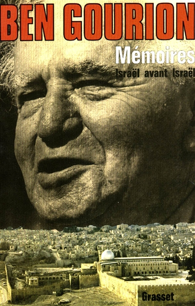 Mémoires - Israël avant Israël (Grand format)