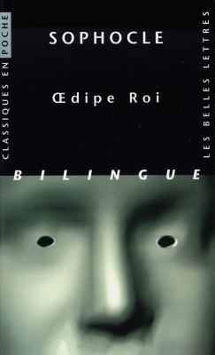 Œdipe Roi (Poche)