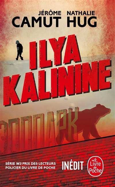 Ilya Kalinine (Poche)