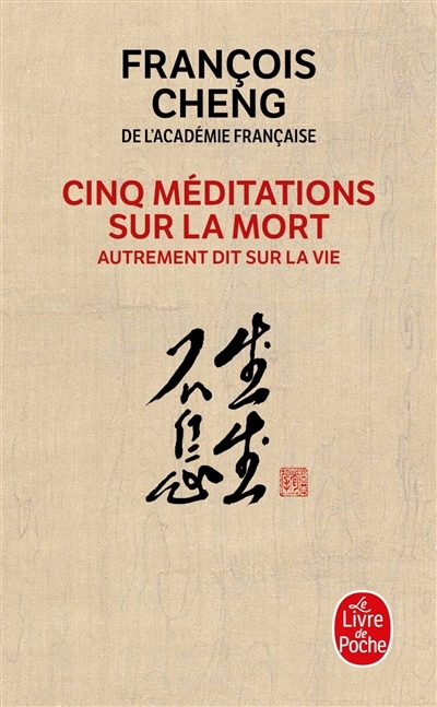 Cinq méditations sur la mort (Poche)