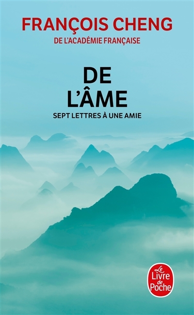 De l'âme (Grand format)