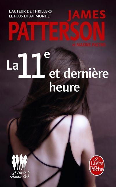 La 11ème et dernière heure (Poche)