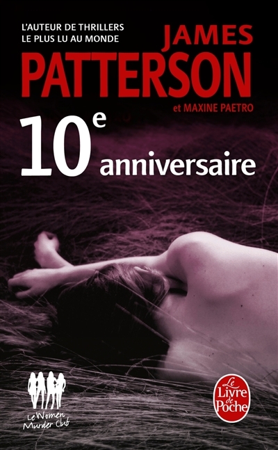 Le 10ème Anniversaire (Poche)