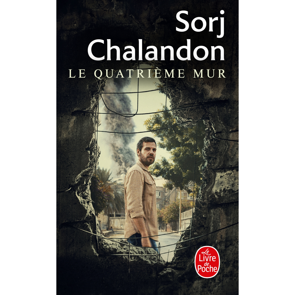 Le Quatrième mur - Prix des Lecteurs 2015 (Poche)