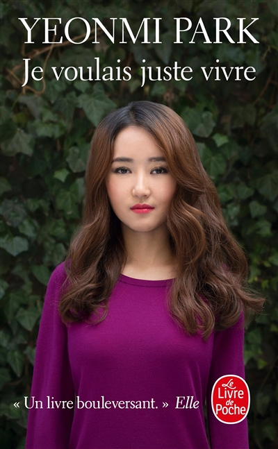 Je voulais juste vivre (Broché)