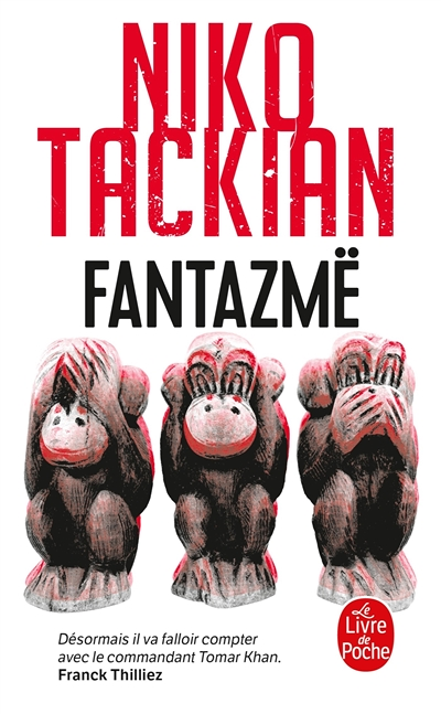 Fantazmë (Poche)