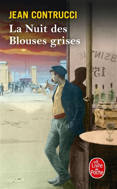 La Nuit des blouses grises (Poche)