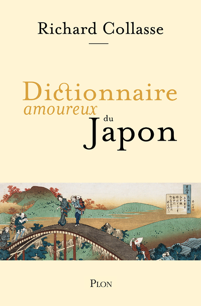 Dictionnaire amoureux du Japon (Grand format)