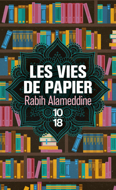 Les vies de papier (Poche)