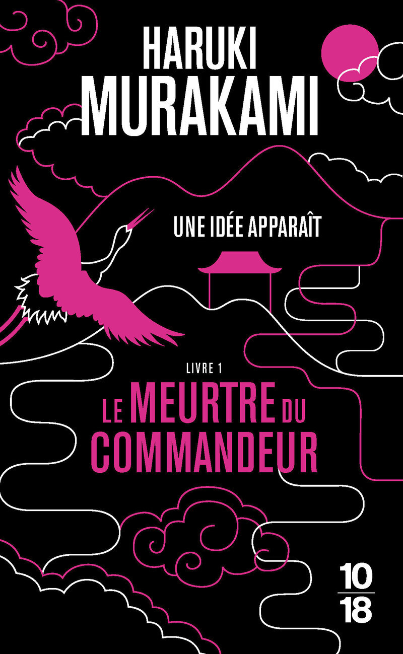 Le Meurtre du Commandeur - livre 1 (Poche)