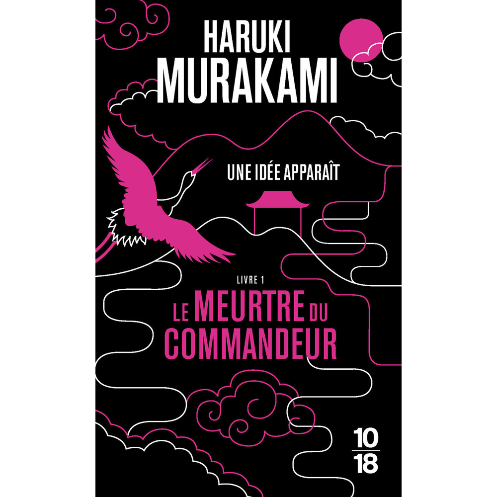 Le Meurtre du Commandeur - livre 1 (Poche)