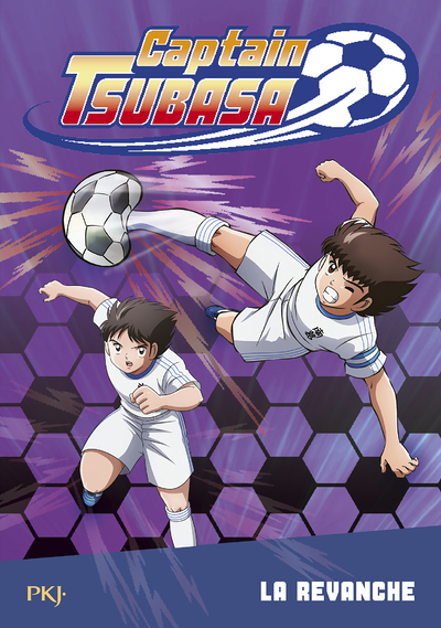 Captain Tsubasa - tome 5 La revanche (Poche)
